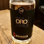 ラ･マンチーナ - グラッパ