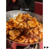 金香楼 - 