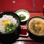 濱匠　名駅別邸 - しらす丼\(//∇//)\