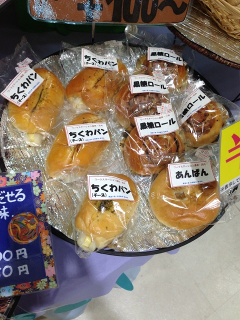 まごころ 北上江釣子ショッピングセンター・パル内 - 柳原（パン）の写真