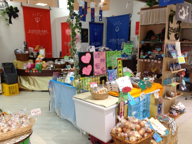 まごころ 北上江釣子ショッピングセンター・パル内 - 柳原（パン）の写真