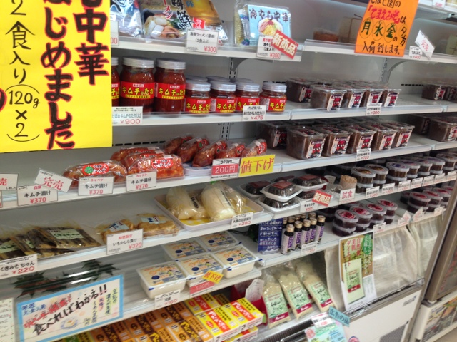 まごころ 北上江釣子ショッピングセンター・パル内 - 柳原（パン）の写真