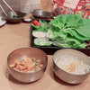 Korean Kitchen KOUYA - 