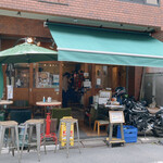 ファクトリー - 