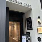 GINZA CAFE - 