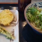 Marugame Seimen - 