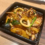 魚民 - 