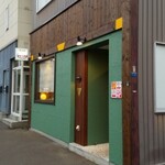 ドン・パスタ - 