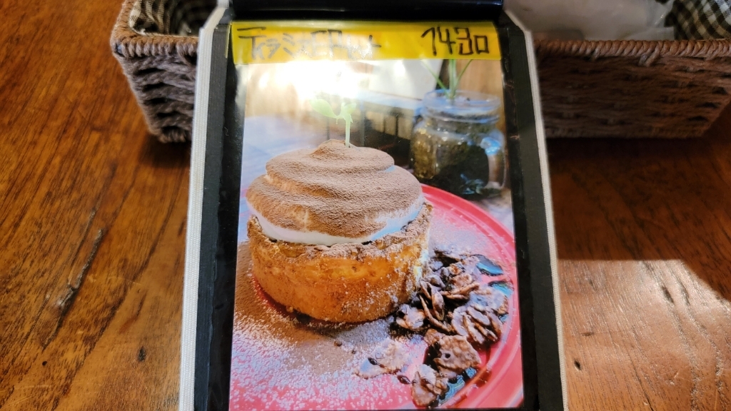 メニュー写真 : cafe12 （カフェトゥエルブ） - 新福島/カフェ | 食べログ