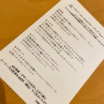 カフェ&ギャラリー カバノ - 