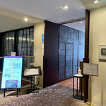 中国料理 梨杏 - 