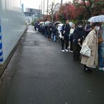 家系総本山 吉村家 - 夕方17:45到着時の行列…(^^;)