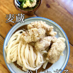 Teuchi udon mugizou - 麺がぶりぶりなのよ。