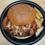 アピタ - コロッケバーガー