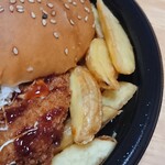 アピタ - ポテトアップ