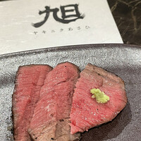 ヤキニク旭 - 