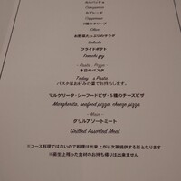 オーシャン カシータ - 