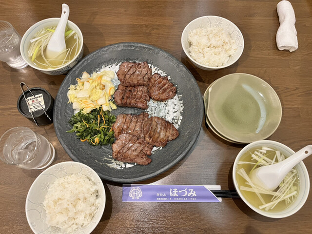 牛たん　ほづみ - 陸前山下（肉料理）の写真