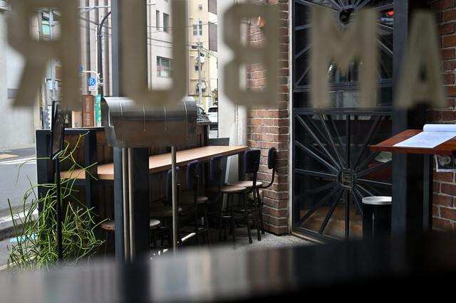 San Francisco Peaks photo 4