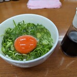 麺や 魁星 - 