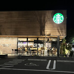 STARBUCKS COFFE - 