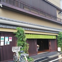 伊勢廣 京橋本店 - 