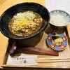 炭火割烹 うち田