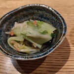 Kikkouya - 