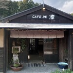 CAFE DE 凛 - 