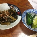 美佐和 - サービスのお漬物