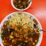 阿福 - 