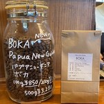 テットウ コーヒー - BOKA