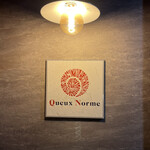 Queux Norme - 