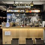 Japanese Malt Whisky SAKURA グランスタ東京店 - 