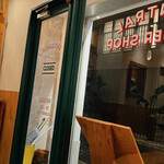 CENTRAL BURGER SHOP - 