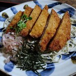 Chigusa Soba - 