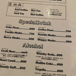 CENTRAL BURGER SHOP - 