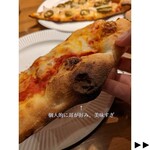 THE PIZZA - 