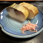 いづ源 - 鯖寿司