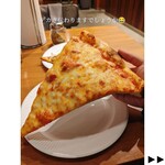 THE PIZZA - 安いんですよこんな大きいのに