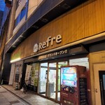 ニコーリフレ - 