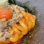 極楽うどん TKU - 