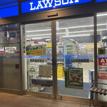 LAWSON - 