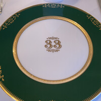 クラブ33 -  クラブ33 -