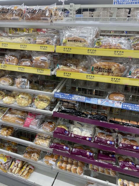 LAWSON Tamachi Eki Mitaguchi Ten - Mita/Convenience store