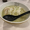 ラーメン海鳴 福岡空港店