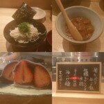 虎ノ門 とだか - 