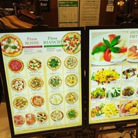 ピッツェリア ダ チーボ コレド日本橋店 - 