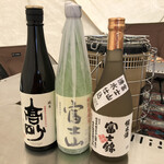 Asagiri fudopaku infomesho baiten - 富士山の地酒3本