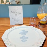西麻布 香宮 - 